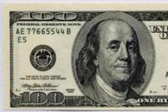 Тайный смысл новой сто долларовой банкноты Голубые доллары